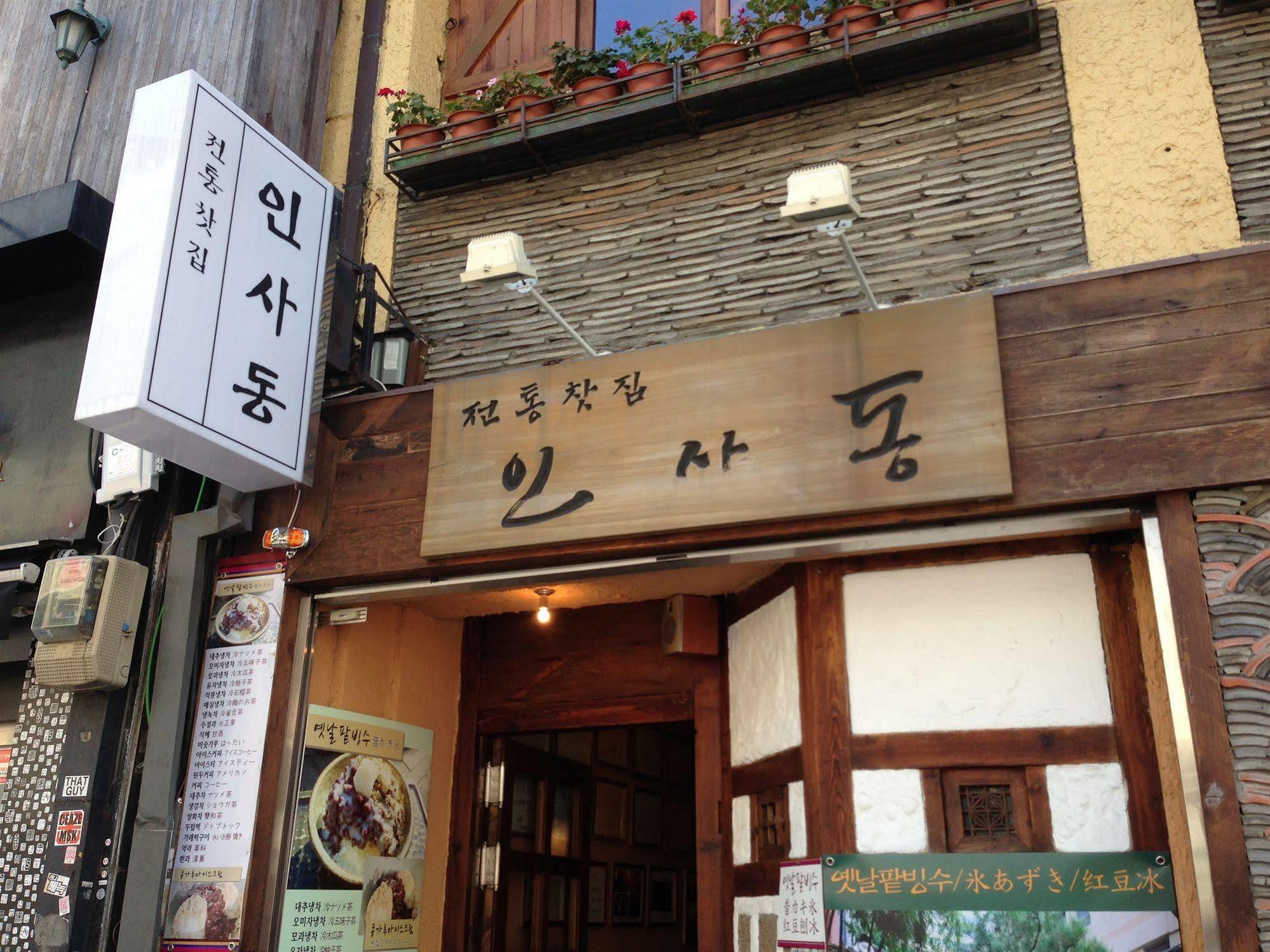 24 Guesthouse Insadong Seoul Bagian luar foto